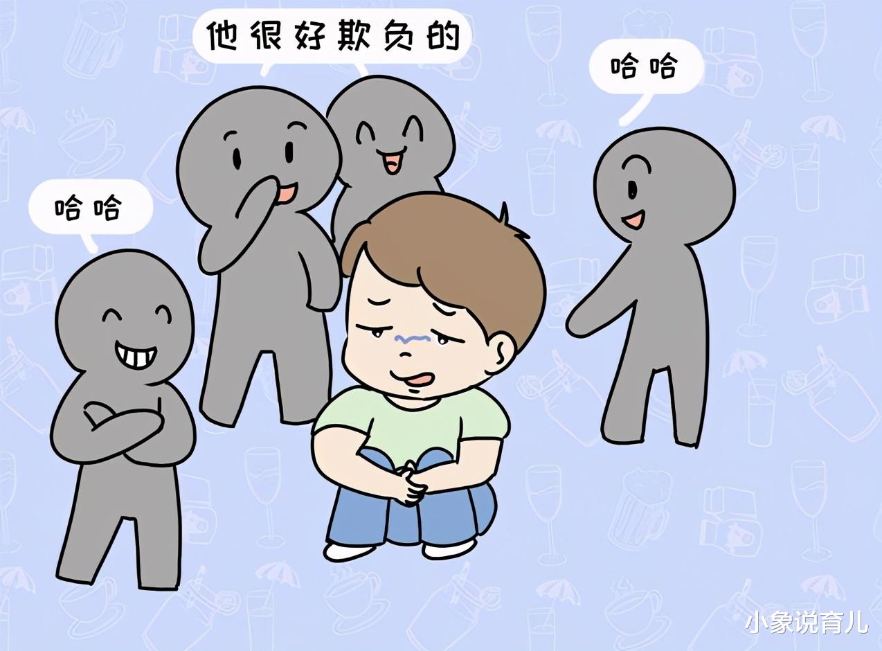 小象说育儿|孩子稍不顺心就发脾气？可能是因为“丧失感”，家长要了解