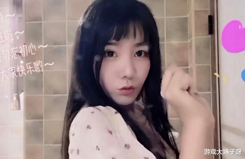 Angelababy|小团团身体出现问题，宣布停播一段时间，却被吐槽是割韭菜的手段