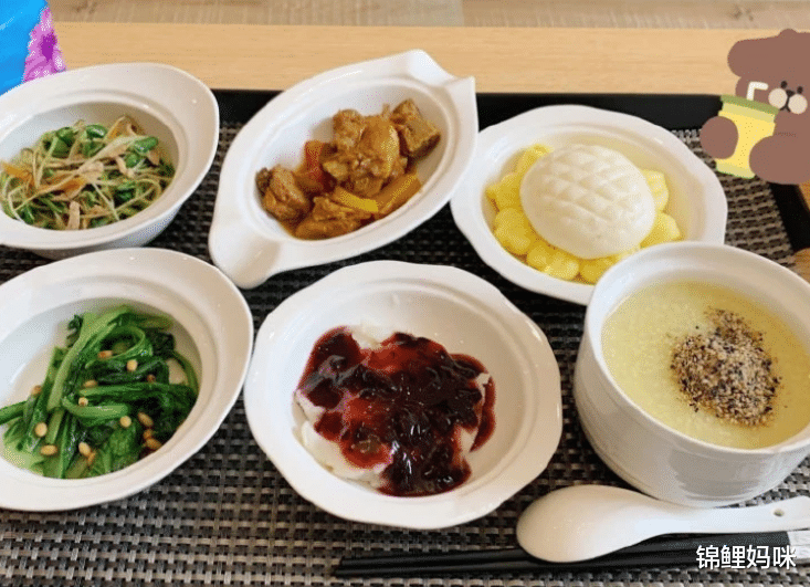 锦鲤妈咪|孕期“直接辞职”和继续工作，有哪些不同感受？准妈妈谨慎选择