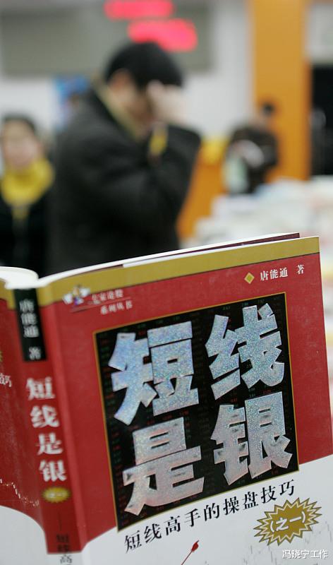 本金少是不是先赚快钱,等钱多了,再做价值投资?