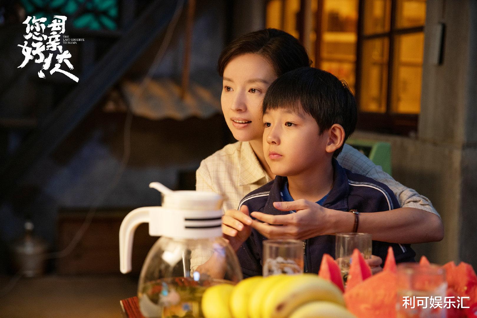 董洁|董洁新剧“扮老”冲上热搜，却遭网友嘲讽抵制，这次也翻红无望了