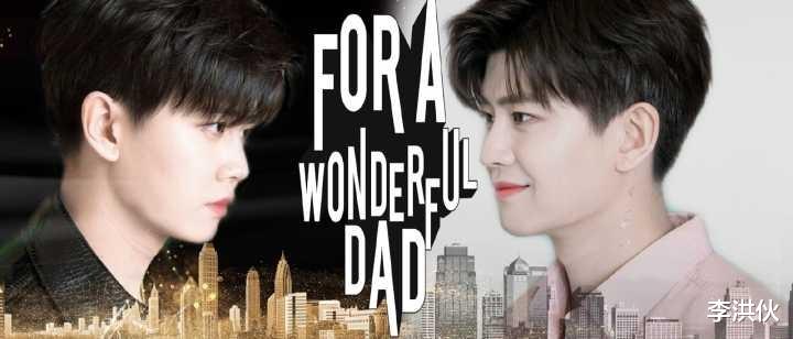 吻戏|新剧吻戏全部用吻替，任嘉伦对吻戏的操作引人不满：嘴镶金了吗？