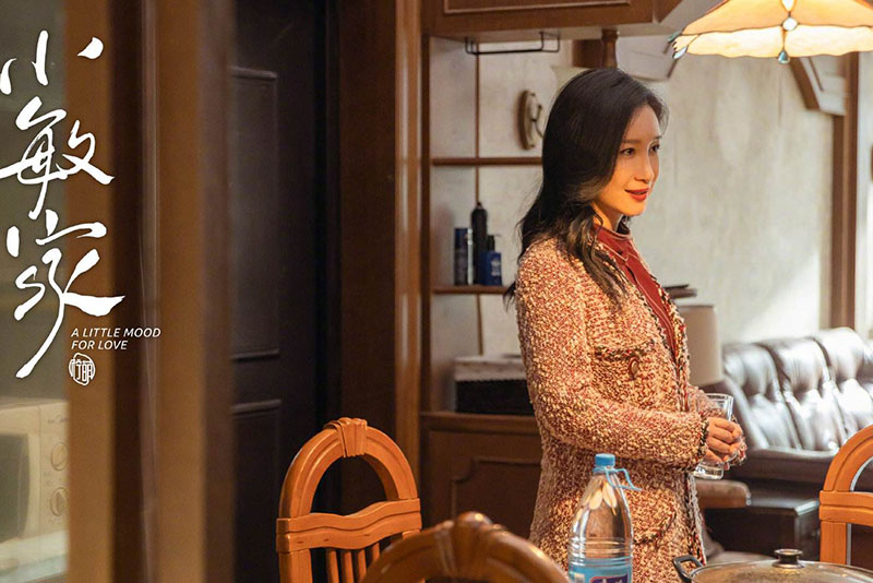 马伊琍|小敏家：洪卫因妻子流产责怪陈佳佳，这就是“后爸”真实的样子