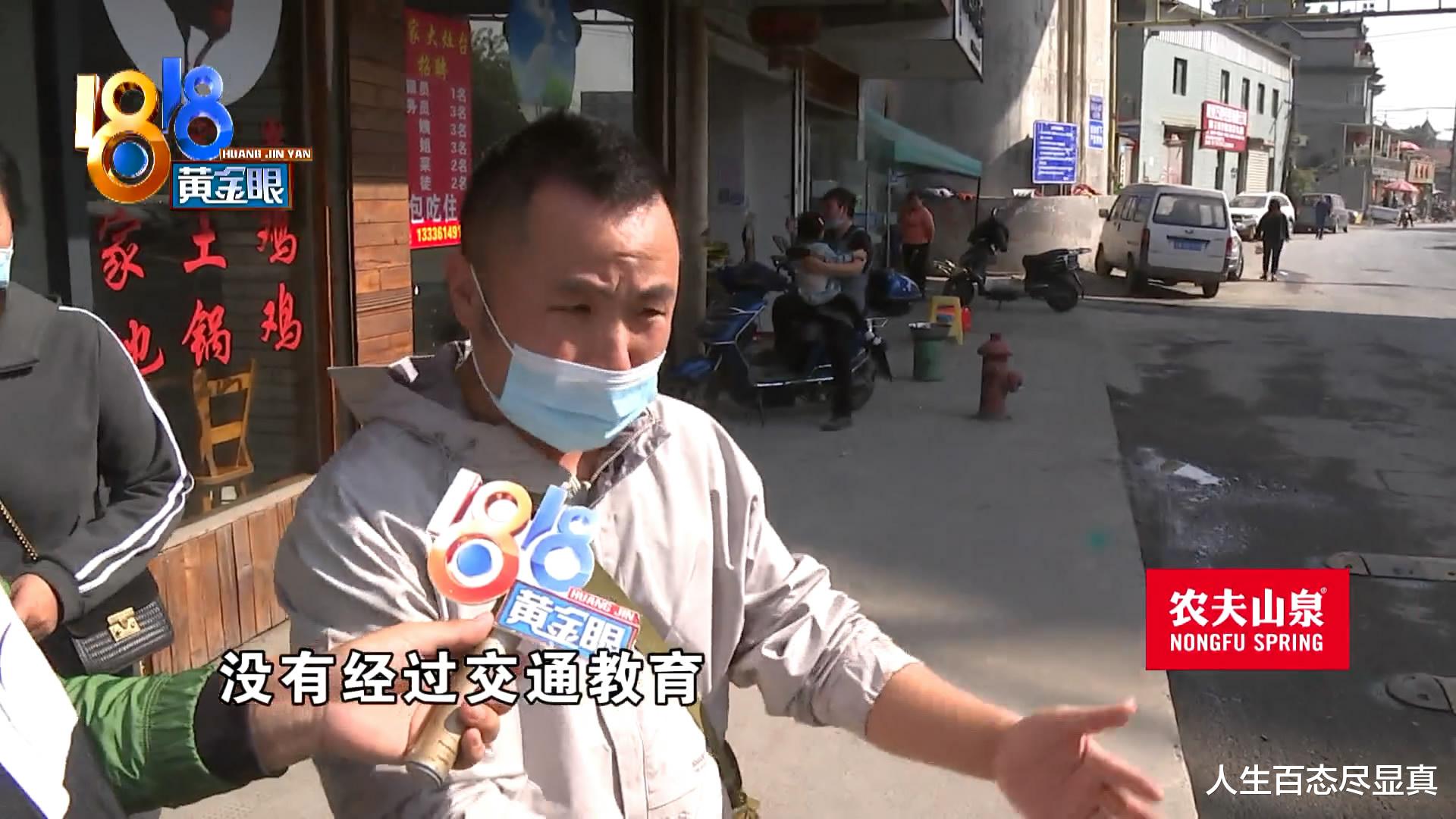 杭州大妈被道闸砸伤三颗牙怒了：交警说我全责，还要赔1200修栏杆