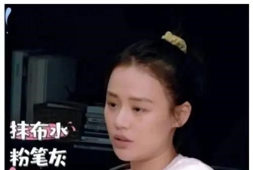 马思纯|33岁身价过亿，大家真没必要为马思纯担心