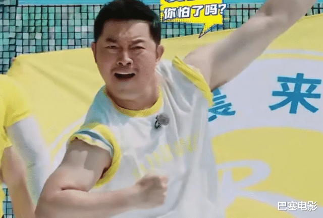 黄磊|油腻、膨胀、上镜丑，男演员们，都管理下身材吧