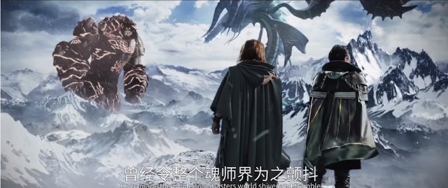 成龙|成龙代言斗罗手游，称自己是唐昊本人被骂蹭热度，简直可笑至极