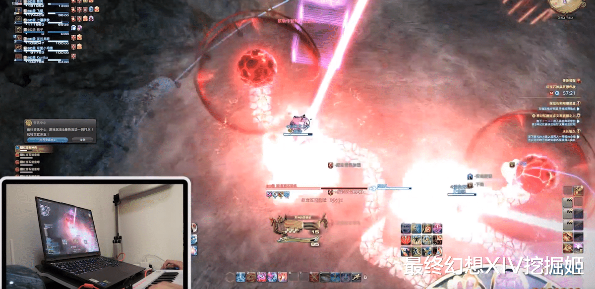 ff14|手表当显示器，钢琴当键盘？你永远不知道队友在用啥东西打游戏！