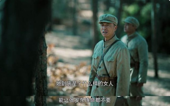 能文能武李延年|《能文能武李延年》，什么是真正的指导员，什么是真正的阻击战