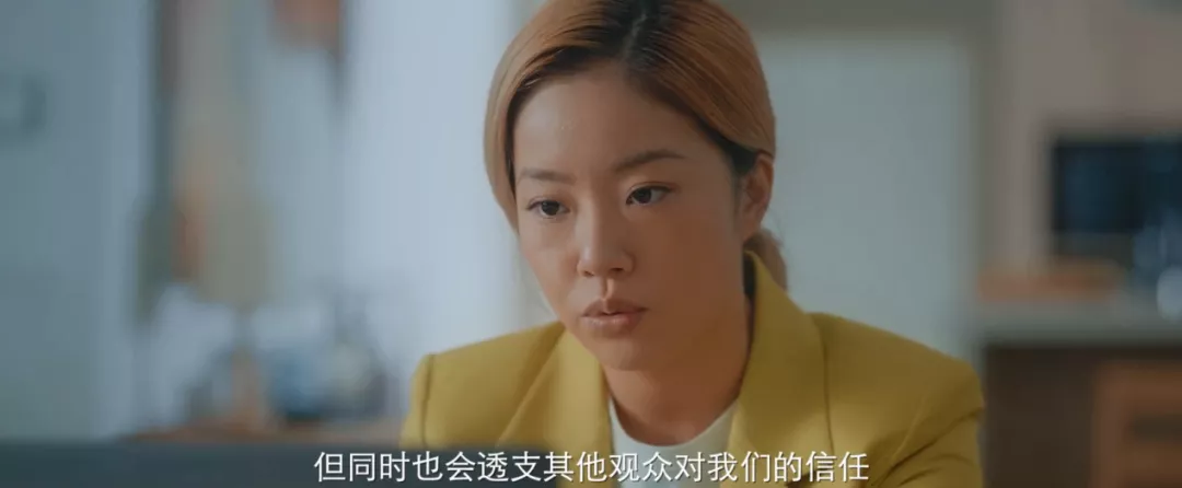 国产剧|这尺度，竟然是国产剧能播的？