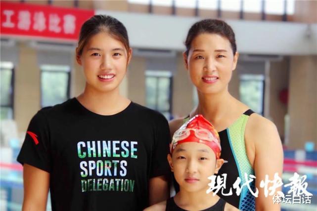 张敏|张雨霏妈妈年轻时照片曝光，1米75身材傲人，22岁生娃打扮时尚