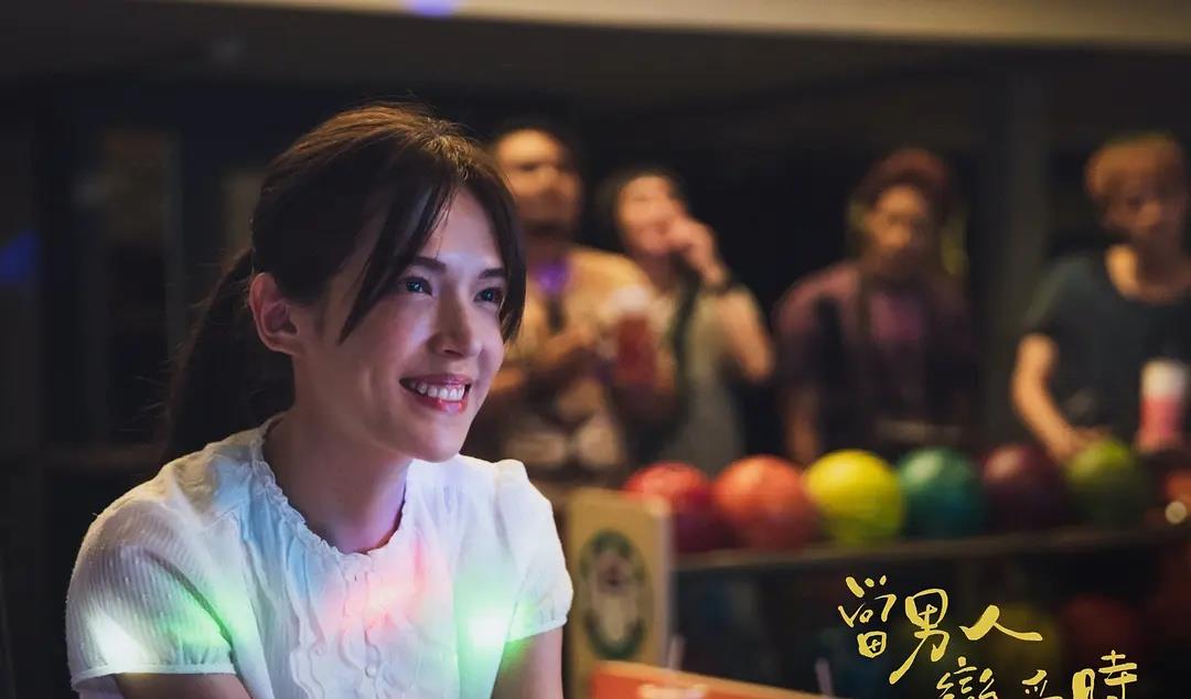 邱泽|《当男人恋爱时》的上映，诠释真爱的本质，邱泽依旧很帅。