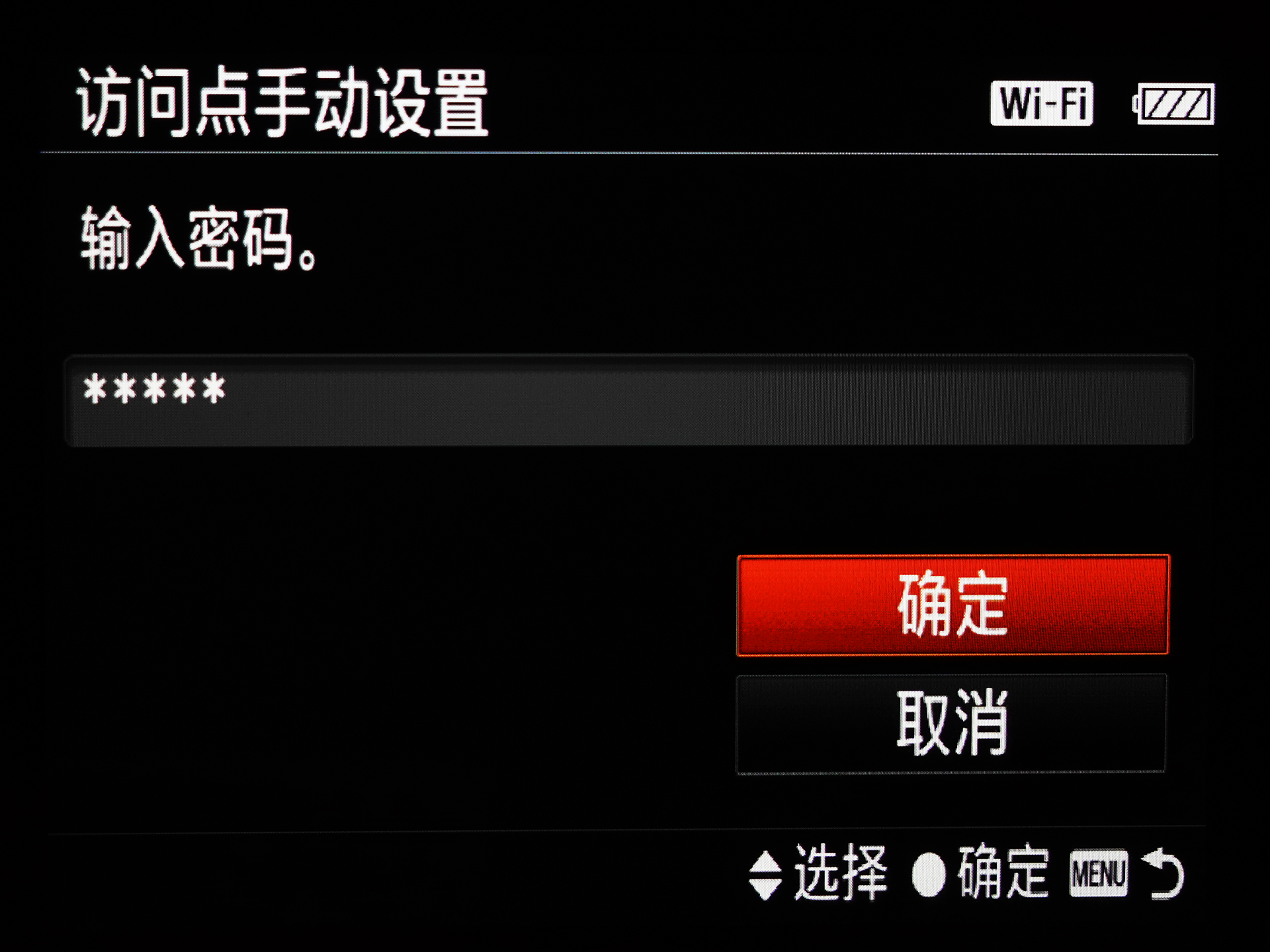 京东|无需拔卡-相机照片自动无线备份到威联通NAS里, 支持SONY相机