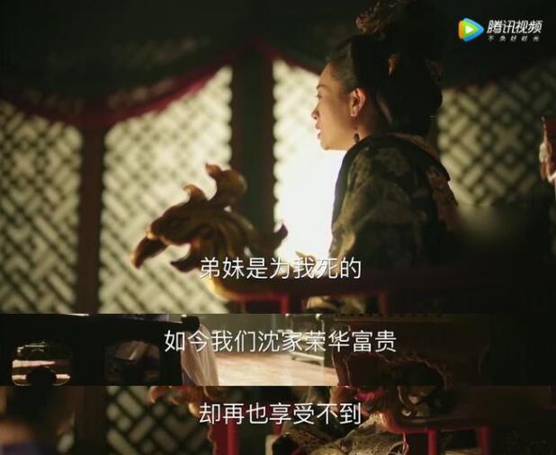 顾廷烨|《知否》聪明人聊天有多省事儿，看皇后和明兰你就知道了