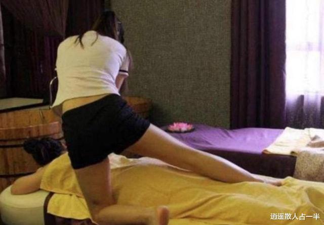 黑龙江男子家中叫了按摩服务,女儿女婿来串门,男子:快藏卫生间