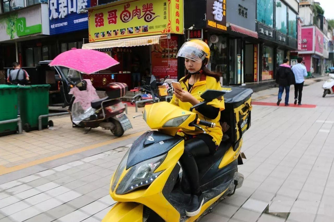 看世堺 外卖人员的“悲歌”