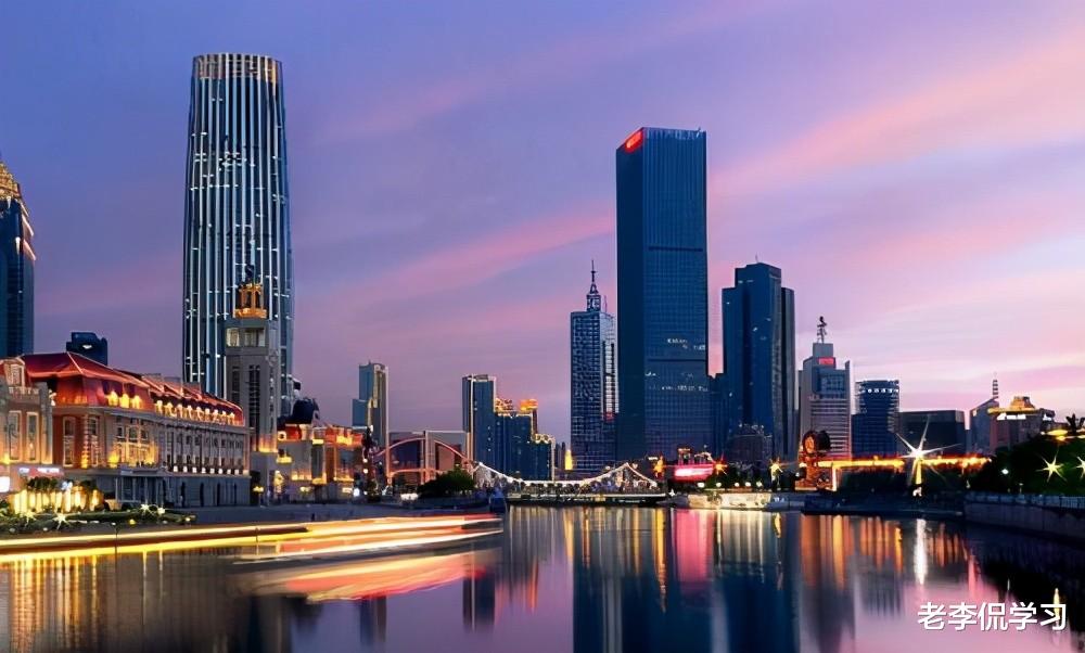 老李侃学习|天津有所“双一流”高校，曾因是二本被他人低估，如今强势逆袭