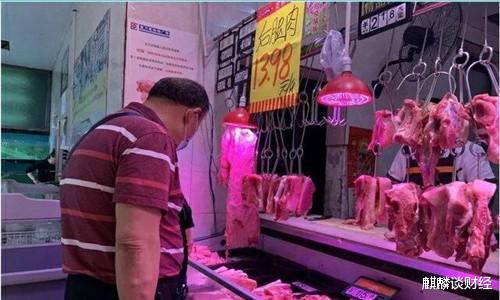 猪肉 “涨价潮”又来了?“这4样东西”将要涨价,对你影响大吗?