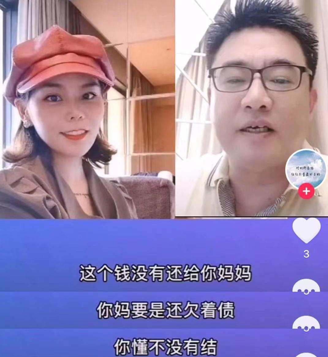 购房置业|房子之争后续，熊姑娘出奇招，不承认许妈的购房发票，结果会如何