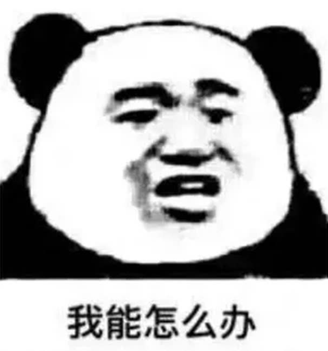 购房置业|猛降30万！重庆科学城神盘突现员工房72折甩卖，陷阱还是馅饼？