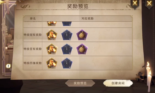 CPU|金卡在新赛季可以互送？超长的冷却时间，实在是过于鸡肋