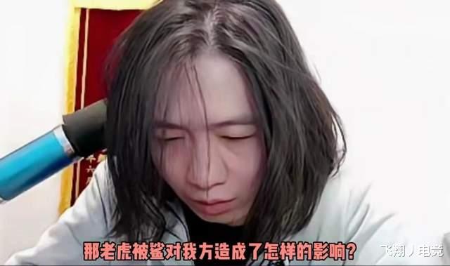 |吕德华组建神鸡营的原因曝光，希望带火小主播，格局足够大