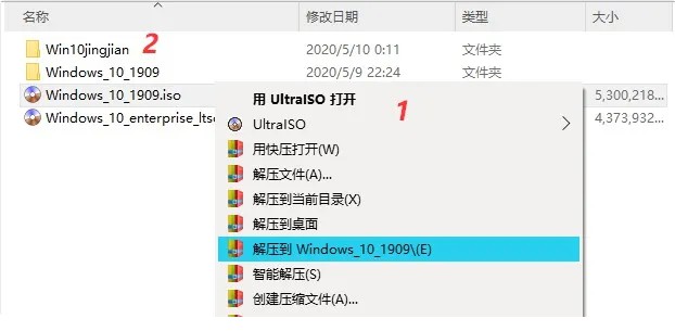 Windows|超精简的Windows来袭：CPU占用率暴降！比任何一款系统都适合你