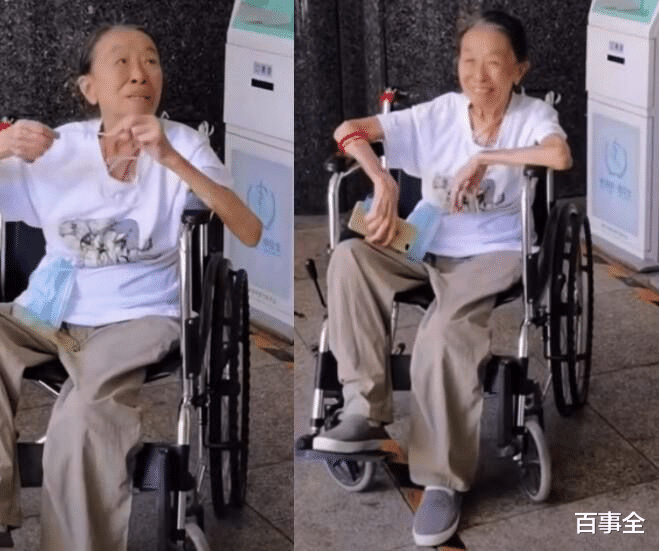 张少华|“丑娘”张少华病逝，生前内忧外患，离世对她来说是一种解脱