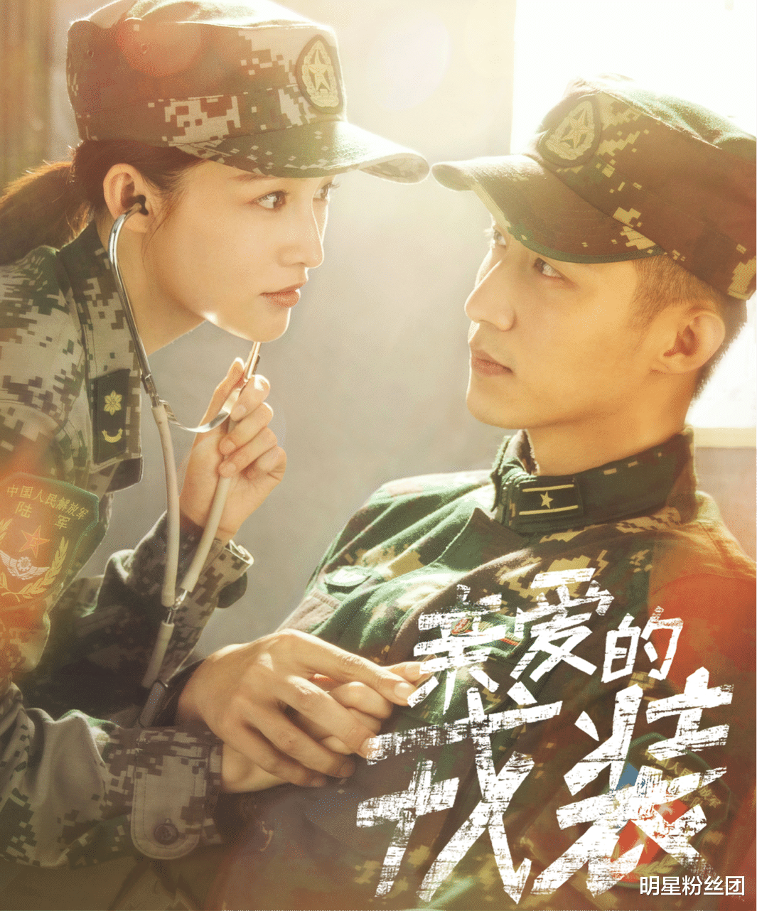 赵薇|没有作品播出，她就没了动静，待播剧靠谱吗？