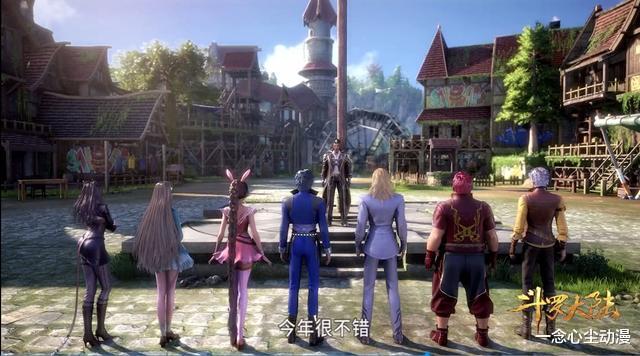 武魂|斗罗大陆：史莱克学院就是个三流院校，将天才培养成天才真有脸说