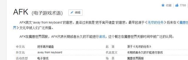 终极目标|我的世界：什么才是生存的“终极目标”，只有离开双手，才算达成