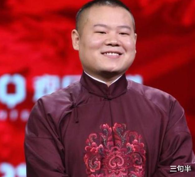 岳云鹏|岳云鹏老婆要去摆地摊卖烤冷面,网友看了照片,都说她太亏本了