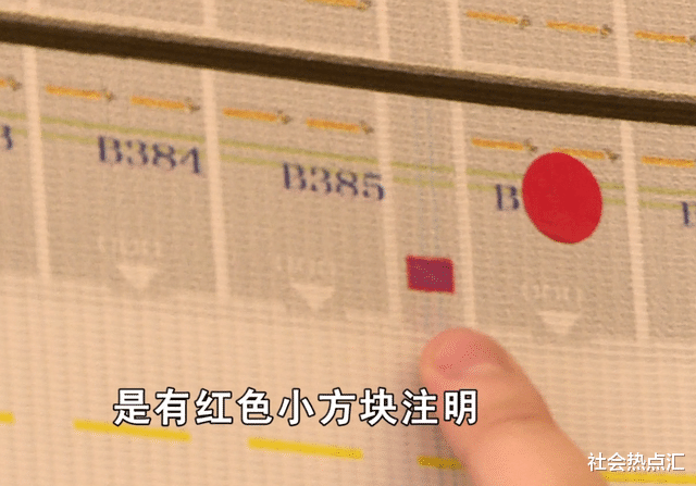 女子花6万6买车位,结果停不进车!开发商:设计确实有缺陷