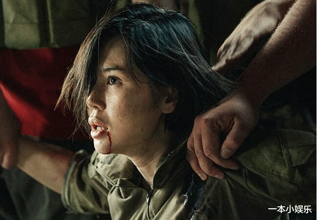 余男|曾经把黄渤吻到害臊，和导演同居12年被抛弃，如今身价40亿