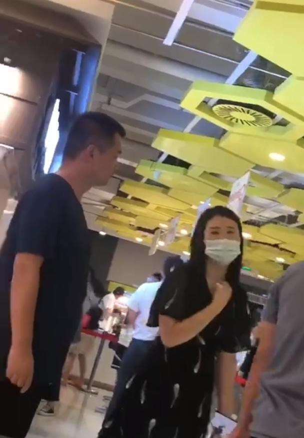 皓月长星|阿里女员工被性侵事件的新情况