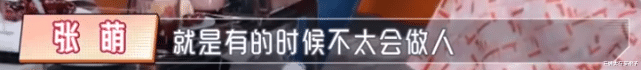 三姨太在买裙子|环球小姐，选美赢了汤唯，从三线明星到耀客老板娘！