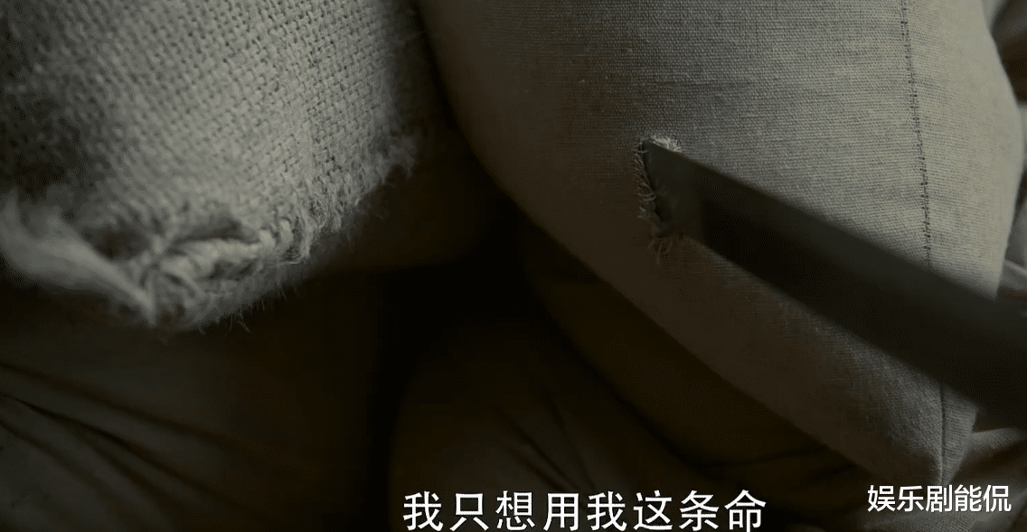 高秉烛|风起洛阳：青夜或是阿昙？她主动加入春秋道，欲为高秉烛讨回公道