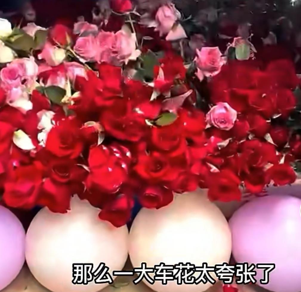 娇软甜伤 深圳：男子520叫HLL送花遭拒，引来路人围观，女子：他太浮夸了