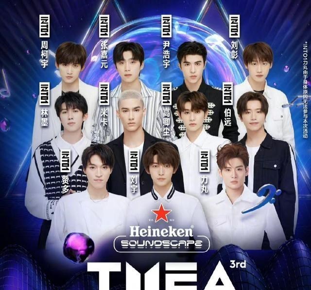 EXO|腾讯音乐娱乐盛典，时代少年团、EXO、INTO1三大男团，更期待谁？