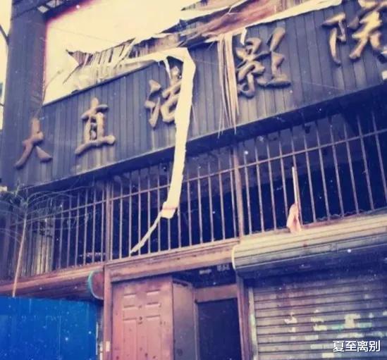 卓伟|娱圈第一狗仔卓伟，从出道到消失，轰动的“4个瓜”