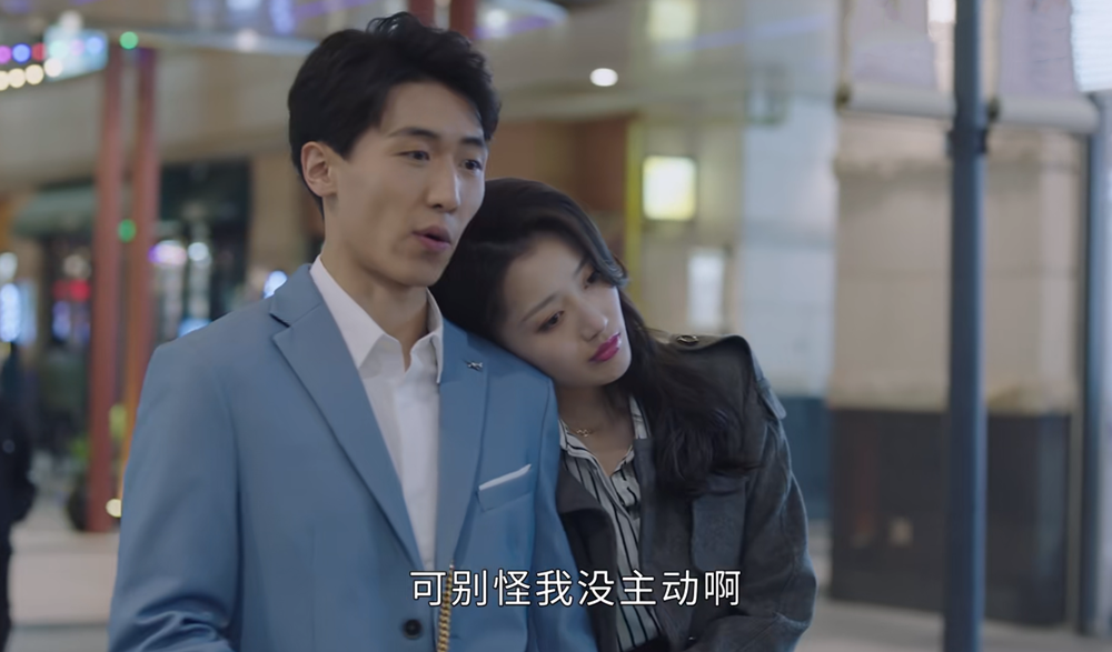 章小鱼|《正青春》：三对CP结局圆满，一对可惜，章小鱼成最大赢家