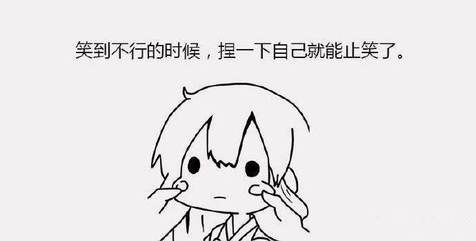 染夏英子 余生不要浪费你的好，要把真心给这样对你的人