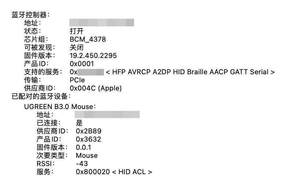 |双十二给MacBook Pro M1装备的配件清单附产品开箱和使用体验