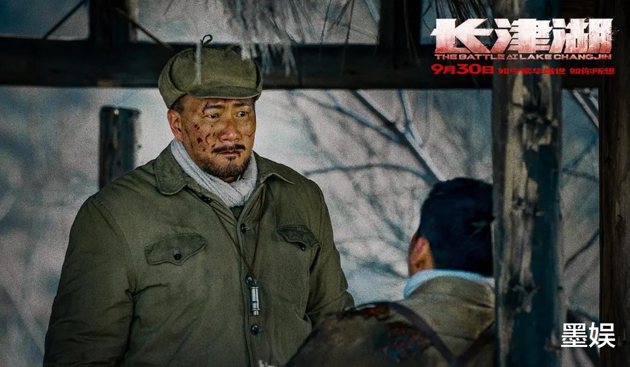 长津湖|《长津湖》超能打！黑粉说破天没用，人民喜欢就是硬道理