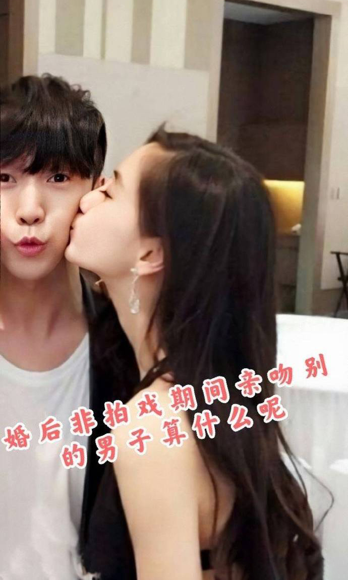 薇娅|黄晓明澄清夜店绯闻后，baby亲吻陌生男子照片曝光，两人真离婚了？