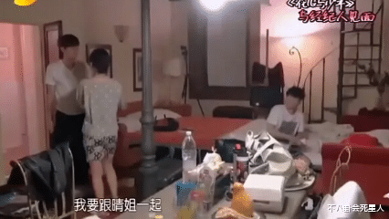 华晨宇|华晨宇撩妹有一套，曾借酒醉告白许晴，还说要跟许晴同个房间睡