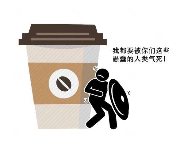 快速问医生|睡觉时身体突然“抖”一下？可能是这6种情况在作怪，别不当回事