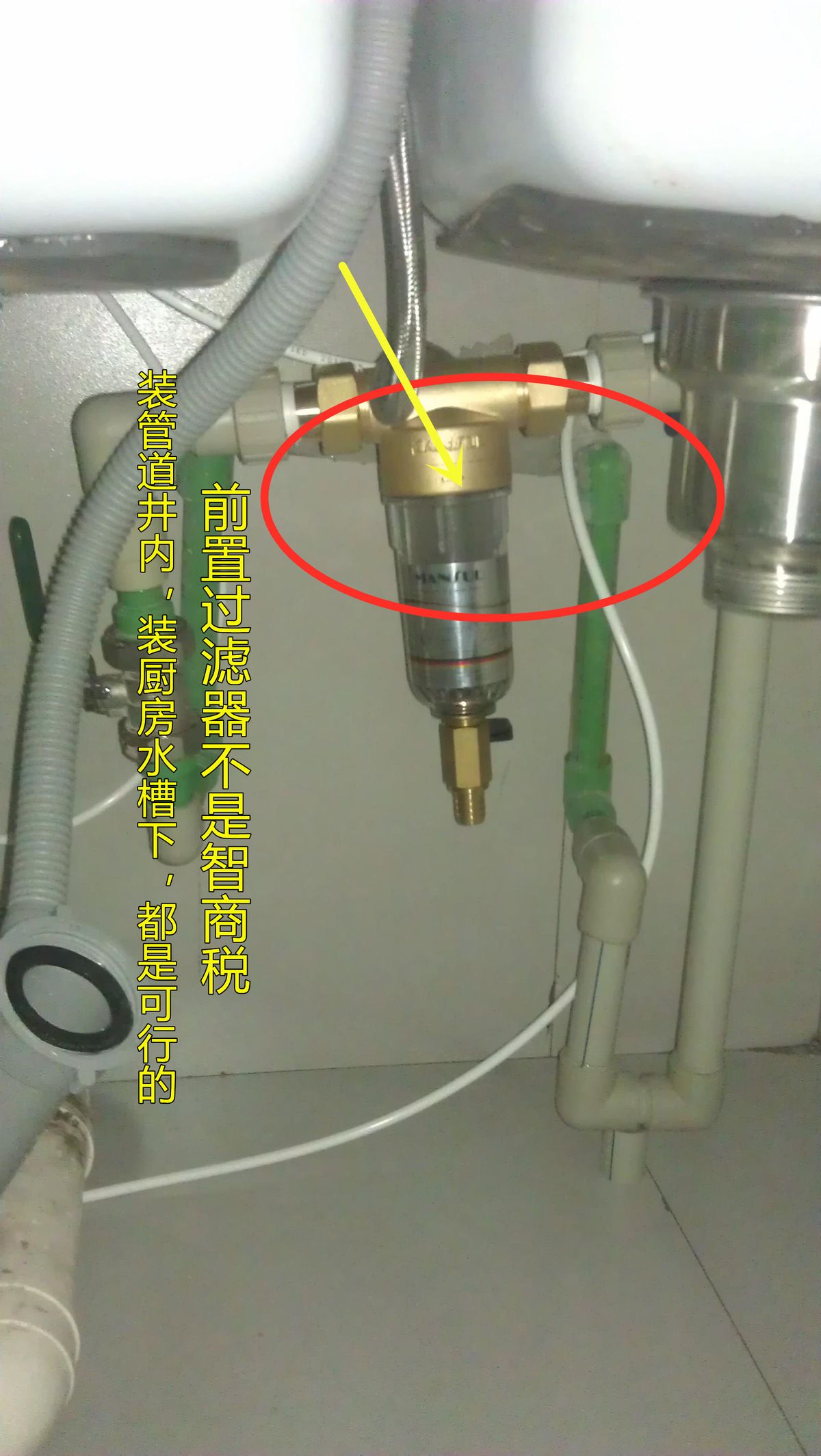 第一次装修,这13个地方听我的,一步到位让你装出100%满意的家