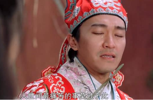 周星驰|周星驰不婚的原因曝光：一生最爱的不是朱茵，而是这个女人