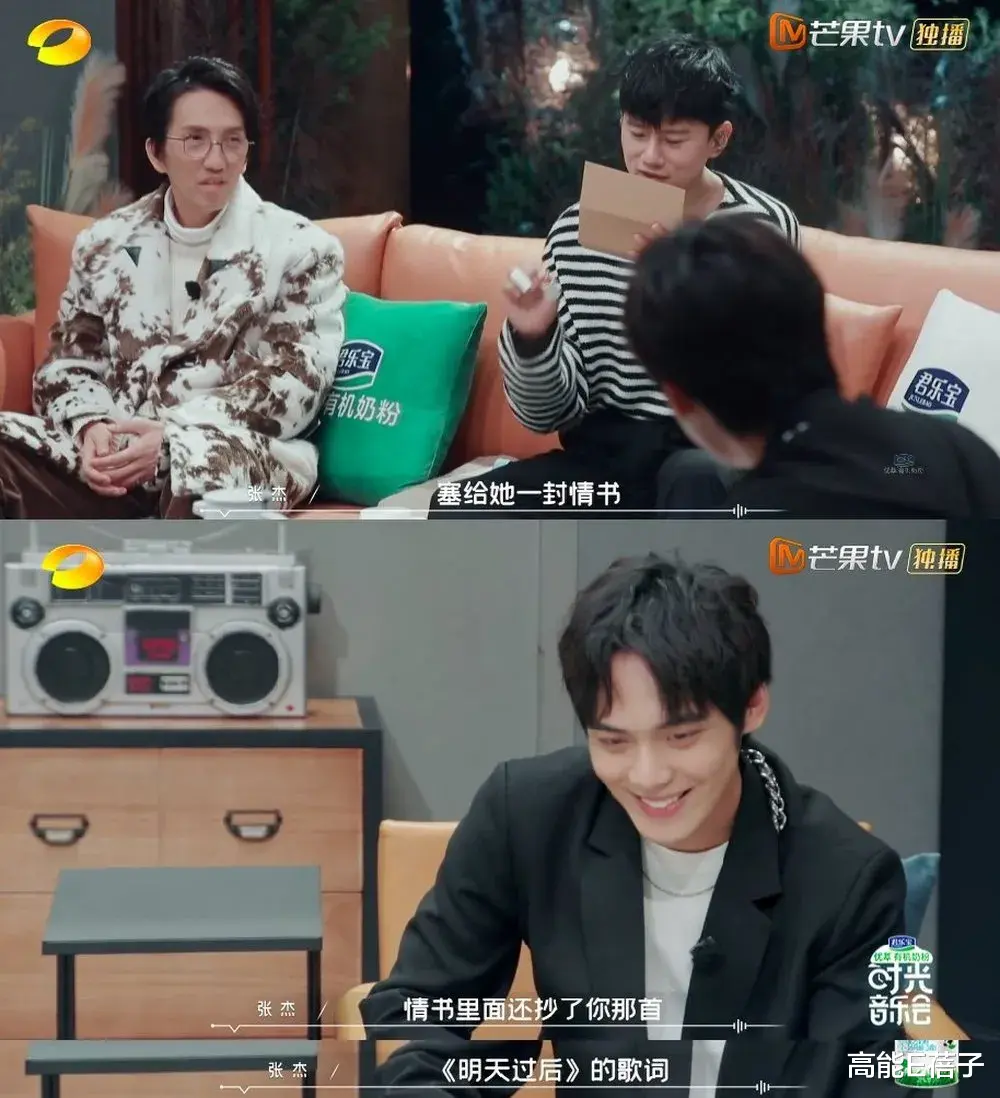 张杰|果然音乐才是张杰正确的打开方式